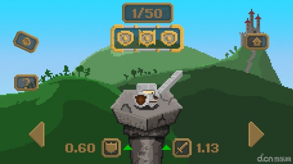 飞天骑士 1.0.11截图4 飞天骑士 1.0.11截图4