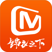 芒果TV手机客户端 v6.5.9 安卓版