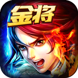 新大主宰OLios版 1.0.0