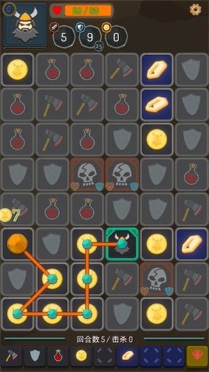 矮人与地城截图4