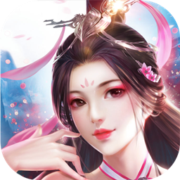 九幽仙域OLios版 1.0