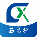 西昌行 1.0.5
