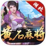 众乐斗地主游戏下载_众乐斗地主安卓版下载