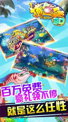 众乐斗地主游戏下载_众乐斗地主安卓版下载截图3