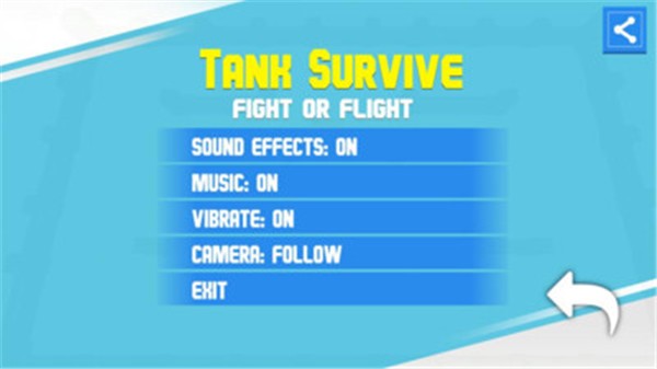 坦克生存 1.0.1截图4
