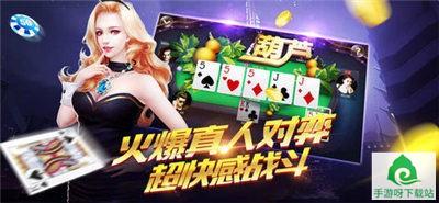 128棋牌手机版下载_128棋牌安卓版下载截图2 128棋牌手机版下载_128棋牌安卓版下载截图2