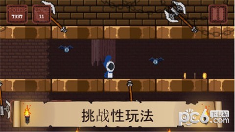 像素骑士团队截图2