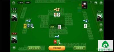 逸豪牛牛棋牌下载-逸豪牛牛官网app下载截图3