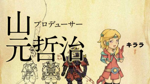 波波罗克洛伊斯物语~娜尔希娅之泪与妖精之笛 1.0截图2 波波罗克洛伊斯物语~娜尔希娅之泪与妖精之笛 1.0截图2