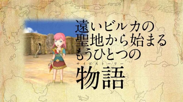 波波罗克洛伊斯物语~娜尔希娅之泪与妖精之笛 1.0截图5 波波罗克洛伊斯物语~娜尔希娅之泪与妖精之笛 1.0截图5