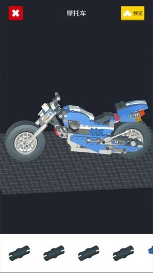 我爱拼积木 1.0.0截图3