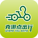克哪点出行 1.0.03