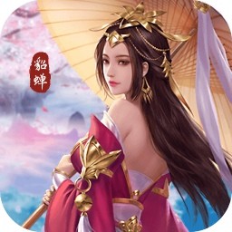 穿行三国OL 2.4.0