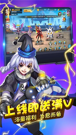 暗黑王座永抽版 1.0.0截图1