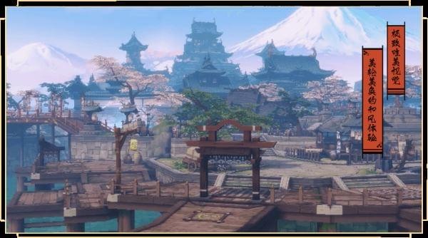 侍魂胧月传说 1.31.1截图4 侍魂胧月传说 1.31.1截图4