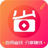 购省吧 7.1.61