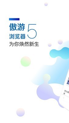 HEX浏览器 5.2.3.3258截图1