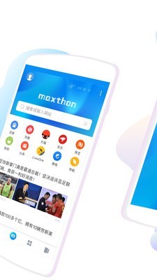 HEX浏览器 5.2.3.3258截图2