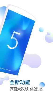 HEX浏览器 5.2.3.3258截图3