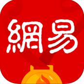 网易奥运版客户端下载 v14.0 最新版