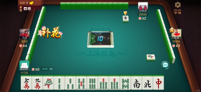 哈灵麻将安卓版