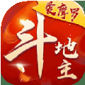 爱摩罗斗地主下载_爱摩罗斗地主安卓版下载