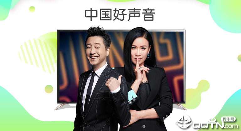 银河奇异果TV版 v9.7.2.95536 安卓版截图5