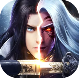 玄机BT（至尊版挂机修仙） 1.0