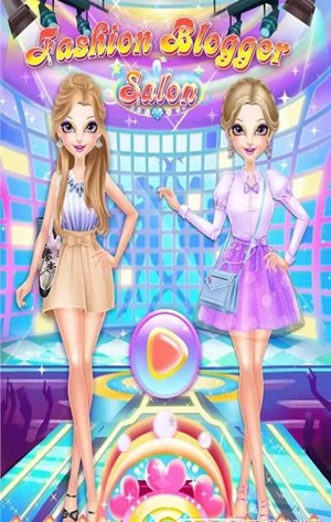 时尚博主沙龙 2.11.4截图3 时尚博主沙龙 2.11.4截图3