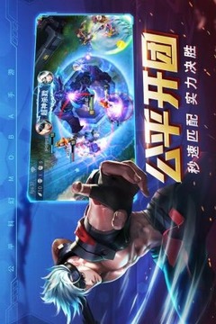 时空召唤破解版下载 v3.2.1 安卓版截图2 时空召唤破解版下载 v3.2.1 安卓版截图2