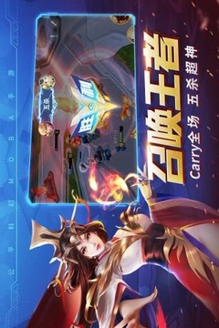 时空召唤破解版下载 v3.2.1 安卓版截图3 时空召唤破解版下载 v3.2.1 安卓版截图3