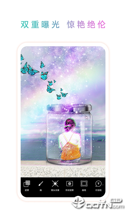 picsart中文版 v13.4.50 安卓版截图4