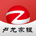 卢龙家银村镇银行 1.1.4