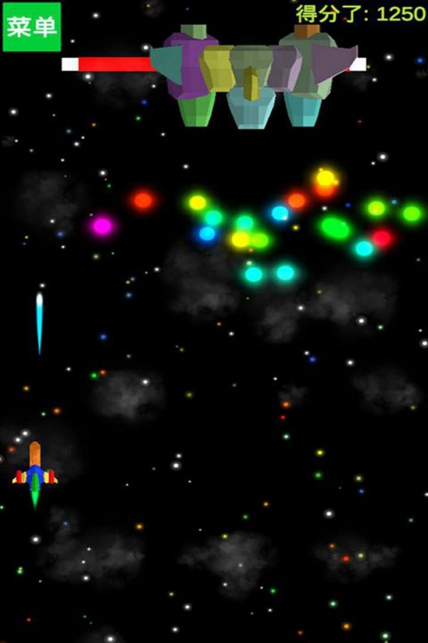 太空英雄战机 1.1截图1 太空英雄战机 1.1截图1
