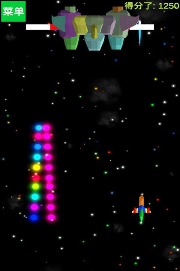 太空英雄战机 1.1截图2 太空英雄战机 1.1截图2