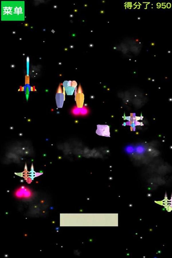 太空英雄战机 1.1截图4 太空英雄战机 1.1截图4
