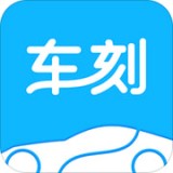 车刻查违章 2.30