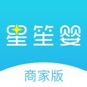 星笙婴商家版 1.0.15