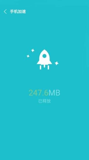 卸载大师 6.0.6截图3 卸载大师 6.0.6截图3