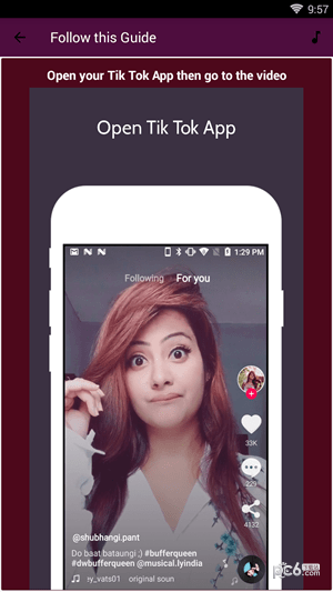 抖音视频下载器 1.0截图3