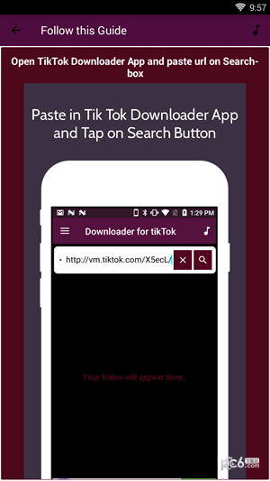 抖音视频下载器 1.0截图5