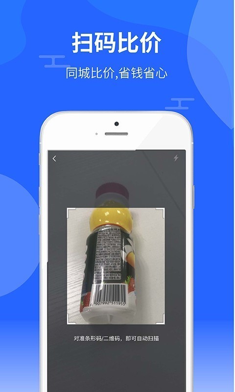 起源库 2.6.3截图5