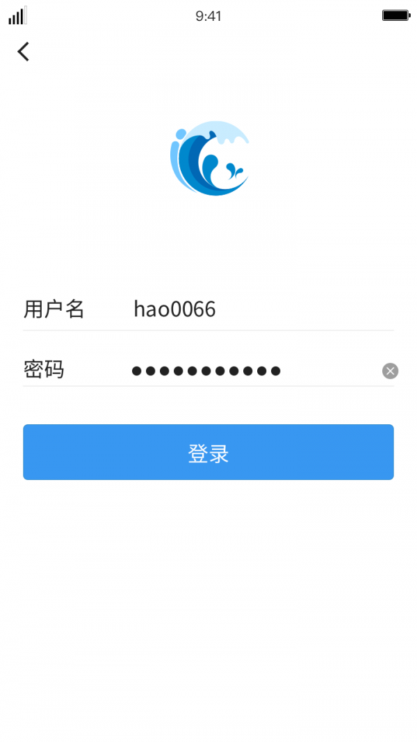 iDeal 2.5.4.5截图2