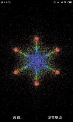 魔法粒子 3.08.0307截图5