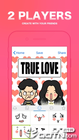 MYOTee脸萌软件 v3.6.5 最新版截图3