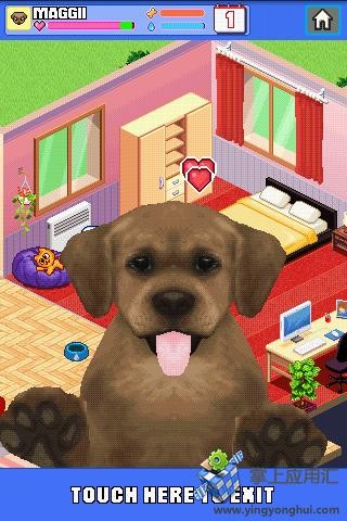 电子宠物狗 1.2.3截图4