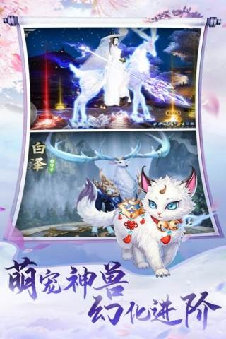 天中三风 1.0.0截图4