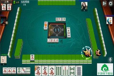 325棋牌下载-325棋牌安卓版下载截图4