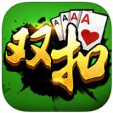 新欢乐斗地主最新安卓手游下载