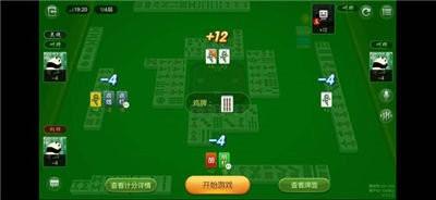 电玩捕鱼城积分版游戏下载_电玩捕鱼城积分版安卓版下载截图1